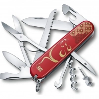 Нож перочинный Victorinox  Huntsman Year of the Rat, сталь X55CrMo14, рукоять Cellidor®, красный купить в Саратове